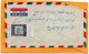 Palestine Jordan Old Cover Mailed - Palestine