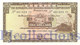 HONG KONG 5 DOLLARS 1973 PICK 181f UNC - Hongkong