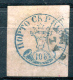 ROMANIA 1858 Horiz. Laid Paper - Yv.4 (Mi.4, Sc.3) Not Expertized Sold As Forgery - 1858-1880 Fürstentum Moldau