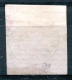 ROMANIA 1858 Horiz. Laid Paper - Yv.4 (Mi.4, Sc.3) Not Expertized Sold As Forgery - 1858-1880 Fürstentum Moldau