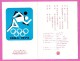 CHINA CHINE - 1974 - 80th Anniversay Of Internationat Olympic Committee Sport Running Course - ...-1979