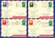 1963 Poland Polen Pologne: Ballonpost/ POZNAN SET OF 4 BALLOON FLIGHT COVERS.s. Scan - Ballonnen