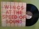 Wings / Mc Cartney 33t Vinyle At The Speed Of Sound - Collectors