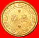 * COLONY OF PORTUGAL: MACAO  MACAU  10 AVOS 1968! DRAGON! UNC! LOW START  NO RESERVE! - Macau