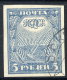 RSFSR 1921 Definitive 5 Ruble, Used.  Michel 153 - Gebraucht