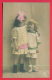 165151 / PORTRAIT LITTLE GIRL BOY FASHION DRESS  - AMAG 61778/6 , WW1 Censorship 1918 PLOVDIV BULGARIA - Portraits