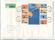 (Special 1) Australia Certified Mail Cover - 1978 - Posted Byron Bay To Lismore With Mini-sheet Trans-Pacific Flight - Variétés Et Curiosités
