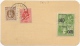 Chambre De Commerce De Bruxelles. Membre Effectif. Carte-Reçu 1930. Timbres Au Dos. - 1900 – 1949