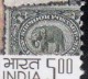 India MNH 2010, ,  Indian Princely States Postage Stamps,  Sirmoor,  Elephant, Stamp On Stamp, Philately - Neufs