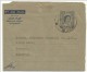 Sri Lanka Ceylon 1963 Air Mail Postal Used Aerogramme Cover Ceylon To Pakistan - Sri Lanka (Ceylon) (1948-...)