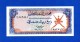 Oman 1/4 Rial Omani 1973 P8a UNC- - Oman