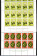 BULGARIA / BULGARIE - 1981 - Medicinals Plants - 6 Feuillets 4x5**MNH - Plantas Medicinales