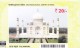 OFFICIAL GATE PASS - TAJ MAHAL - ISSUED BY ARCHAEOLOGICAL SURVEY OF INDIA - Programs