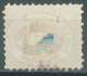 AUSTRIA DDSG DONAU - 1867 - MH/* - Yv 1 Mi 1B PERF 9 1/2 - Lot 11518 UN PEU AMINCI - BAD HINGED - Levant Autrichien