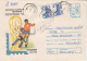 14690- SOCCER PHILATELIC EXHIBITION, CUP, REGISTERED COVER STATIONERY, 1994, ROMANIA - Lettres & Documents