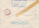 14691- SOCCER PHILATELIC EXHIBITION, CUP, REGISTERED COVER STATIONERY, 1995, ROMANIA - Brieven En Documenten