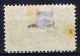 LIECHTENSTEIN  Nr 71 MH/*  Brown Spot In Gum - Unused Stamps