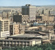 ÄLTERE POSTKARTE RIYADH PANORAMA Riad Riyad Saudi-Arabien L'arabie Saoudite Saudi Arabia Cpa Postcard AK Ansichtskarte - Arabie Saoudite