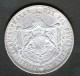 ALLEMAGNE, BADEN,  1 THALER 1859, FRIEDRICH - Autres & Non Classés