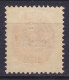 Danish West Indies AFA 18By 2 CENTS / 3 C. Provisorium ERROR Variety "Broken N" MH* (3 Scans) - Denmark (West Indies)