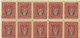 Delcampe - WESTUKRAINA Western UKRAINE 1919 Vienna Issue Wien 20 C. Michel VI Complete Sheet Of 100 (*) - Ukraine