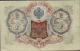BILLET De 3 ROUBLES - 1905 - Russie