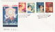 CHINA FDC MICHEL 1966/70 35TH ANNIVERSARY OF THE FOUNDING OF THE PEOPLE'S REPUBLIC OF CHINA - 1980-1989