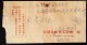 CHINA  CHINE  DURING THE CULTURAL REVOLUTION 1972 HUBEI YICHENG TO SHANGHAI COVER  WITH CHAIRMAN MAO QUOTATIONS - Storia Postale