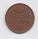 PALESTINE  2 Miles 1941 KM2 British Mandate - Andere - Azië