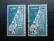 EGYPT 1957 RE-OCCUPATION Of GAZA STRIP Issue 10Mills Single Stamp Each VFU & MNH. - Neufs