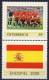 Europa-Champion Team Espana 2008 Österreich ZD 2 Im Kleinbogen ** 5€ Fußball-EM Hojas Hb M/s Soccer Se-tenant Bf Austria - Persoonlijke Postzegels