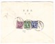 China Brief Von Peiping Nach Leipzig 3 Farbe Frankatur - 1912-1949 République