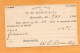 United States 1885 Card Mailed - ...-1900