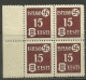 ESTLAND Estonia 1941 Michel 1 Y Tartu Dorpat In 4-block MNH - Besetzungen 1938-45