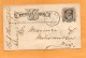 United States 1879 Card Mailed - ...-1900