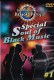 Karaoke Party  °°° Special Soul Of Black Music    Volume 1 - Muziek DVD's