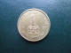 KENYA 1997  ONE  SHILLING  ARAP MOI  USED COIN Of Brass Plated Steel. - Kenya