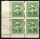 Canada 1942- 1c Green War Effort In Block Of 4  Perf  Punctured Position F Die II OHMS SG O137 MNH Cat £8+   See - Perfin