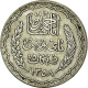 Monnaie, Tunisie, Ahmad Pasha Bey, 5 Francs, 1939, Paris, SUP, Argent, KM:264 - Tunisia