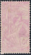 Schweiz 1900-07-11 BRUGG Auf 10Rp. UPU Zu#78A Abart Blindzahn - Variétés