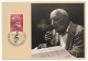 SUISSE - 2 Cartes Maximum + 1 Enveloppe FDC - Europa 1985 - MUSICIENS Ernest Ansermet / Frank Martin - 1985