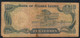 SIERRA  LEONE FIRST PREFIX P13 10  LEONES 1.7.1980 #E/13    DATE RARELY SEEN ! VG - Sierra Leone