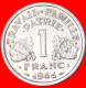 &#9733; AXE & GRAIN SPRIGS&#9733; FRANCE &#9733; 1 FRANC 1944! VICHY FRENCH STATE! LOW START&#9733;NO RESERVE! - Autres & Non Classés