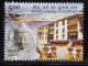 India MNH 2014, Drukpa Lineag,  Buddhism , Buddha, Music Instrument, Mountain, Glacier, - Nuovi