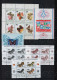 BULGARIA / Bulgarie 1962/2015 - (Butterfly-Papillons - Farfale)  Stamps + S/S +S/M – MNH ** - Collections (without Album)