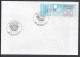 FR - 1988 -  2 ENVELOPPES AVEC TIMBRES DISTRIBUTEURS P.N.U Et LETTRE - - 1988 « Comète »