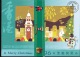HONG KONG-GRANDE BRETAGNE 1996   Noël Entiers Postaux  "Merry Christmas" :  2 Lots De 6 Cartes Chacun - Enteros Postales