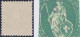 Schweiz Stehende Helvetia Abart Zu#67D 1898-12-12 Zürich Flächige Retouche Im Oval - Abarten