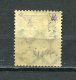 Germany 1923 Sc 315A Inverted Overprint MH Numerical  Signed 2X - Neufs