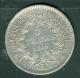 Piece Argent Silver, 5 Francs Type Hercule  - Année 1849  -  PIA10901 - 5 Francs
